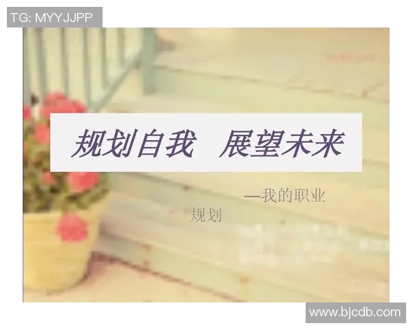 德国足球明星兰伊的辉煌历程与未来展望解析 德国足球明星兰伊的辉煌历程与未来展望解析