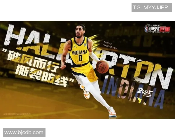 篮球明星Ray的传奇之路：从街头少年到NBA巨星的奋斗故事