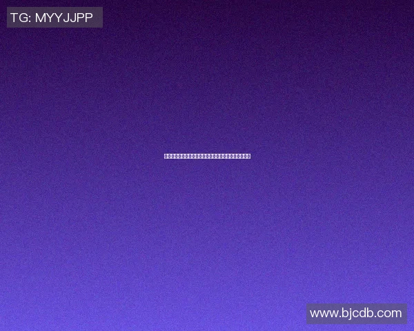 篮球明星体检揭秘运动员健康状况与职业生涯的密切关系 篮球明星体检揭秘运动员健康状况与职业生涯的密切关系